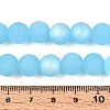 Frosted Imitation Jade Glass Beads Strands GLAA-T032-J10mm-MBB04-4