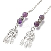 Round Natural Amethyst Dowsing Pendulums G-M447-07P-06-2