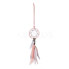 Handmade Round Leather Woven Net/Web with Feather Wall Hanging Decoration HJEW-G015-03-2