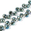 Transparent Glass Beads Strands X-GLAA-T006-14A-1