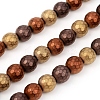 PVD Vacuum Plating Non-magnetic Synthetic Hematite Beads Strands G-F682-01B-1