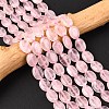 Natural Rose Quartz Flat Oval Bead Strands G-M206-28-1