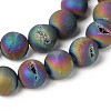 Electroplate Natural Agate Round Bead Strands G-M171-8mm-04-1