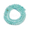 Natural Amazonite Beads Strands G-E411-43-4mm-7