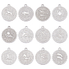 12Pcs 12 Style  304 Stainless Steel Pendants STAS-UN0026-15-1