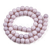 Opaque Solid Color Glass Beads Strands GLAA-T032-P8mm-07-3