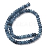 Natural White Jade Beads Strands G-E507-01-10-5