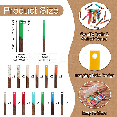 26Pcs 13 Styles Transparent & Opaque Resin & Walnut Wood Pendants RESI-TA0002-57-1
