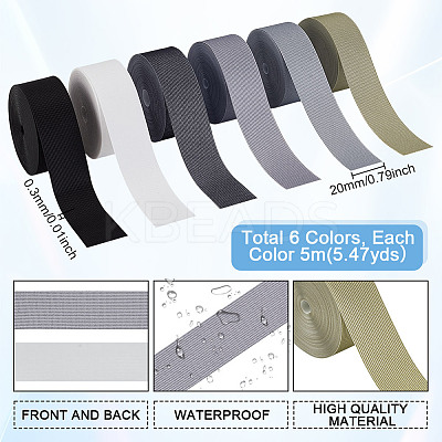 30M 6 Colors PU Leather Waterproof Hot Melt Seam Sealing Tape FIND-GA0004-81-1
