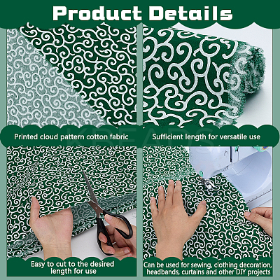 Printed Cloud Pattern Cotton Fabric AJEW-WH0314-975A-1