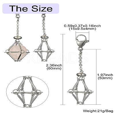 5Pcs Brass Braided Chain Pouch Empty Stone Holder Pendant Decorations HJEW-CJ0001-11P-1