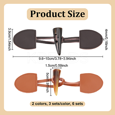 Leather Patch Buckle BUTT-NB0001-87-1