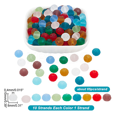 10 Strands 10 Colors Frosted Transparent Glass Beads Strands FGLA-AR0001-02-1
