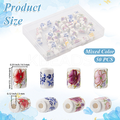 50Pcs Handmade Porcelain Beads PORC-PA0001-56B-1
