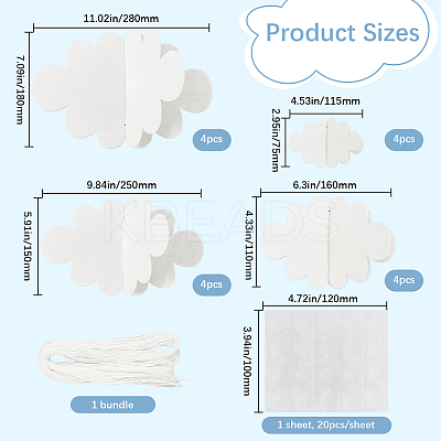 Felt 3D Colud Hanging Ceiling Ornaments HJEW-WH20010-07B-1