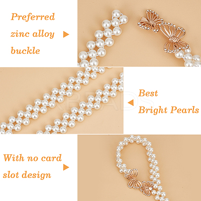1Pc Acrylic Pearl Braided Stretch Chain Belts AJEW-CP0008-12A-1