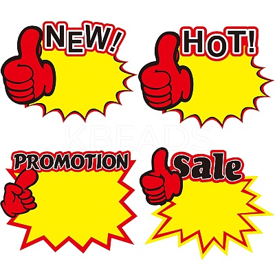 4 Bags 4 Styles Explosive Shape & Word NEW Blank Signs Sales Price Label Tags DIY-DJ0005-38-1