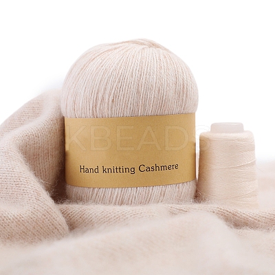 Knitting Yarn PW-WGFBE3A-09-1