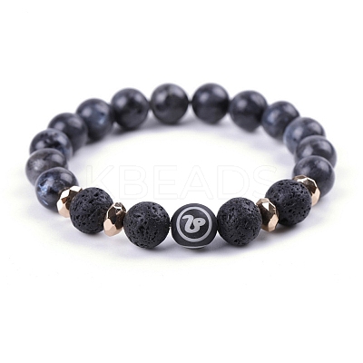 Natural Lava Rock Stretch Bracelets PW-WG48909-05-1