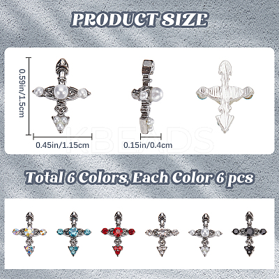 36Pcs 6 Styles Cross Alloy Rhinestone Cabochons MRMJ-CP0001-30B-1