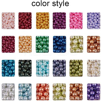 Pearlized Glass Beads HY-PH0013-09-1
