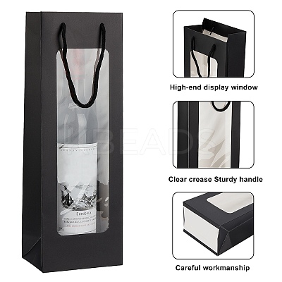 Kraft Paper Bags CARB-WH0011-08B-1