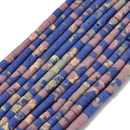Dyed Synthetic Turquoise Beads Strands G-P594-01B-09-1