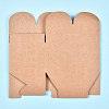 Foldable Kraft Paper Box LS-CON-K006-03A-01-2
