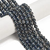 Natural Sapphire Beads Strands G-L631-A02-5-6mm-AB-1