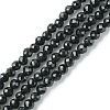 Natural Black Tourmaline Beads Strands LS-G-F748-Y01-01-1