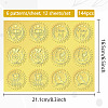 6 Patterns Aluminium-foil Paper Adhesive Embossed Stickers DIY-WH0451-001-2