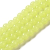 Imitation Jade Glass Beads Strands X-DGLA-S076-8mm-17-1