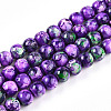 Baking Paint Glass Beads X1-DGLA-N003-8mm-A07-1
