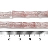 Natural Strawberry Quartz Beads Strands G-Q178-A14-01-5