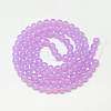 Baking Painted Glass Beads Strands DGLA-Q023-8mm-DB18-2