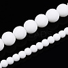 Opaque Glass Beads Strands LS-GLAA-T032-P4mm-MD02-4