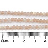 Imitation Jade Glass Beads Strands EGLA-YW0003-19B-17-5