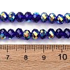 Electroplate Transparent Glass Beads Strands EGLA-A046-01B-02-4