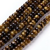 Natural Tiger Eye Beads Strands G-G731-03-6mm-1