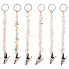 6Pcs Natural Rose Quartz & Quartz Crystal Keychain KEYC-GF00005-1
