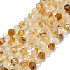 Grade A Natural Yellow Hematoid Quartz Beads Strands G-L642-F04-4mm-2