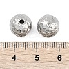 Anti-Tarnish Textured 316 Surgical Stainless Steel Beads STAS-M106-01F-P-2