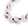 Adjustable Nylon Cord Braided Bead Bracelets BJEW-JB04520-3
