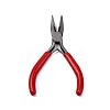 Jewelry Pliers Set PT-C002-03C-1