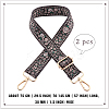 Flower Pattern Nylon Canvas Handbag Webbing Bag Straps PW-WG5C768-02-2