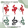 2Pcs 2 Styles Snake Polyester Embroidered Cloth Patch PATC-GA0001-87-2