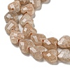 Natural Peach Moonstone Beads Strands G-P544-E05-01-4