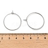 Iron Hoop IFIN-R211-01P-3