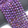 Dyed Natural White Jade Beads Strands G-K389-E56-01-2