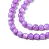 Natural Freshwater Shell Beads Strands SHEL-N003-24-B04-3